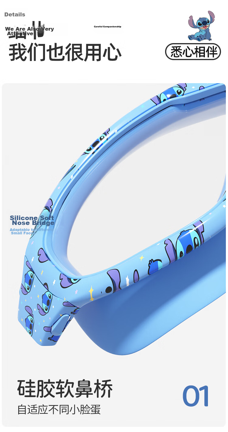 Disney Kids Swim Goggles HD Anti-Fog Waterproof Unisex Large Frame Swimming Goggles D66409S Nick Fox 7