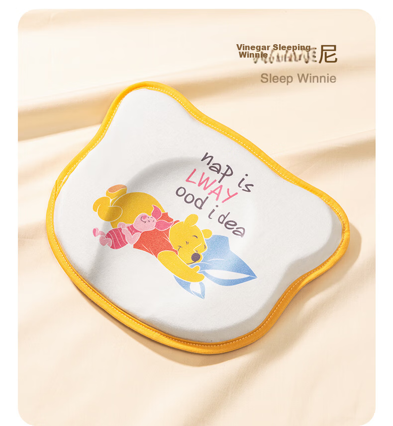 Disney Baby Shaping Pillow Corrective Head Pillow Bear Silicone Pillow 0-1 Year Old Baby Pillow Toy Mickey 16
