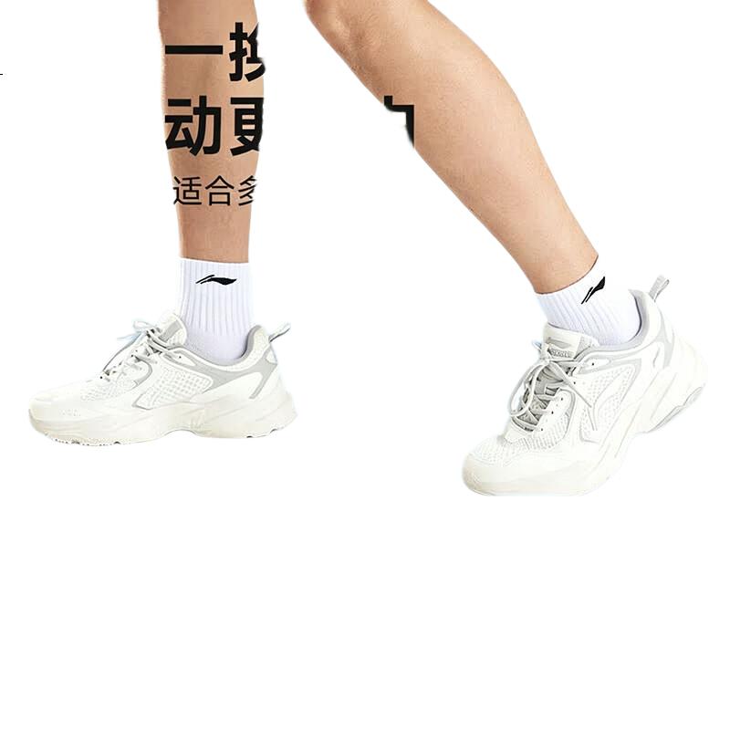 White Image 3