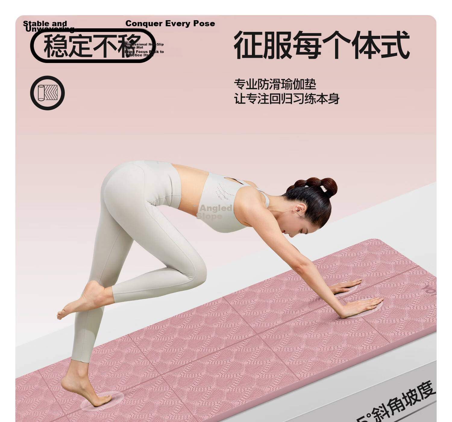 Yottoy Foldable Yoga Mat Portable Student Nap Mat Lightweight Kids Non-Slip Indoor Fitness Mat for Men and Women 9
