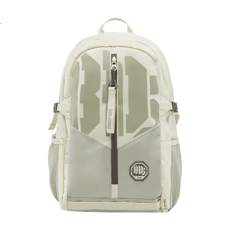 White Image 2