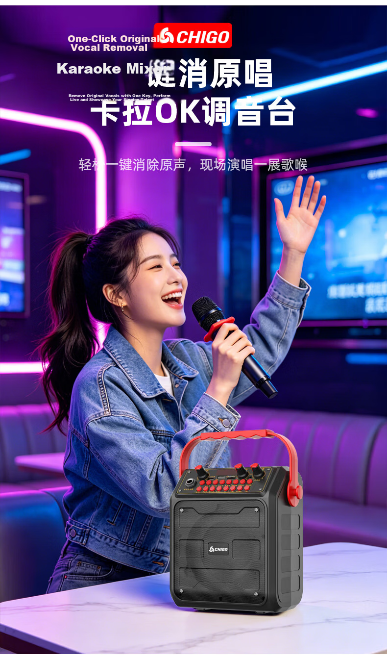 CHIGO Bluetooth Portable Speaker Outdoor KTV Portable High Volume New Home Commercial Wireless Speaker Anti-Distortion Mini High Power Long Battery Life Multifunction Upgraded Model 12