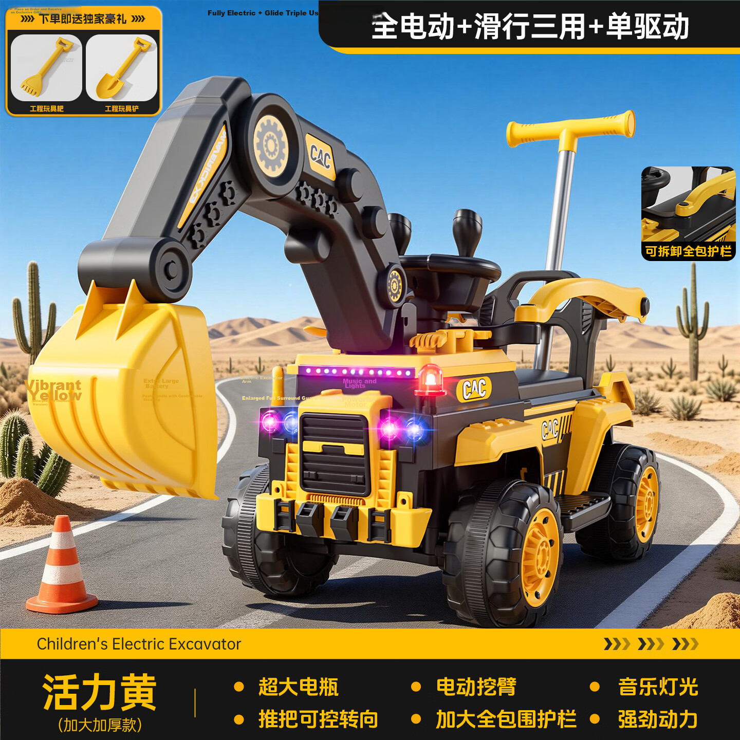Kids Excavator Toy Car for Boys and Girls, Ride-On Remote Control Electric Digging Construction Vehicle