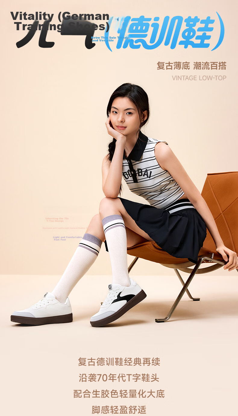 Xtep Vitality Training Shoes Women's Sneakers Summer Breathable Classic Thin Sole Low-top Lightweight Casual White Shoes 1