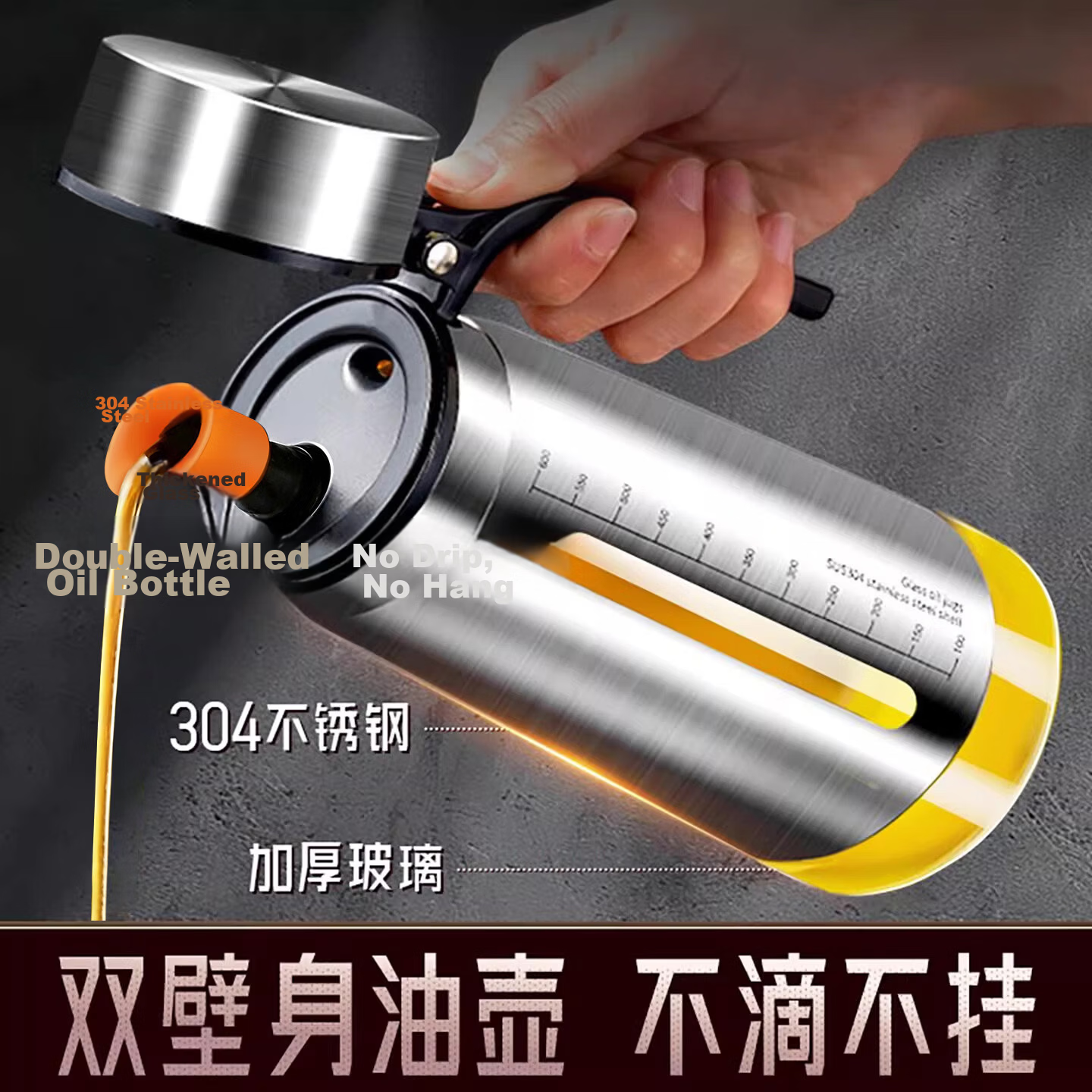 KATEI STORY 304 Stainless Steel Oil Dispenser Kitchen Household Food Grade Thickened Glass Oil Bottle Oil Can