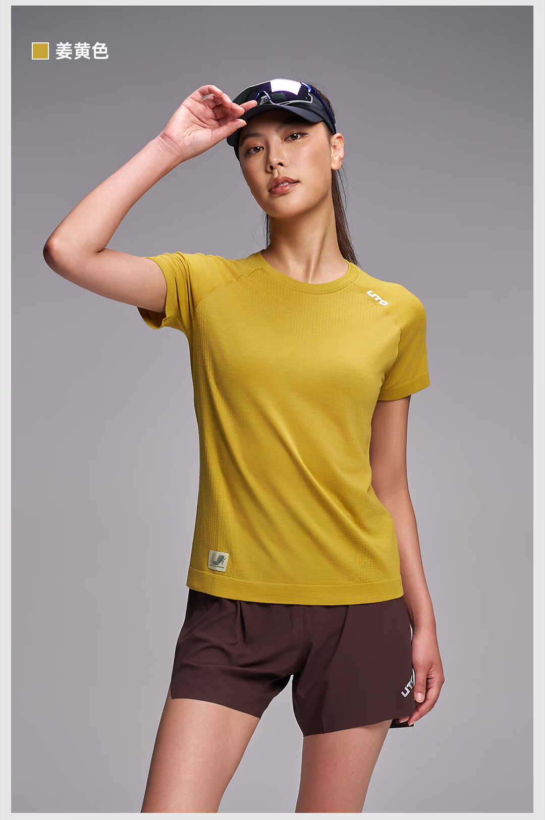 UTO Merino Wool Quick-Dry Short Sleeve Sports T-Shirt Outdoor Running Hiking Top Women - Hemlock Green M 22