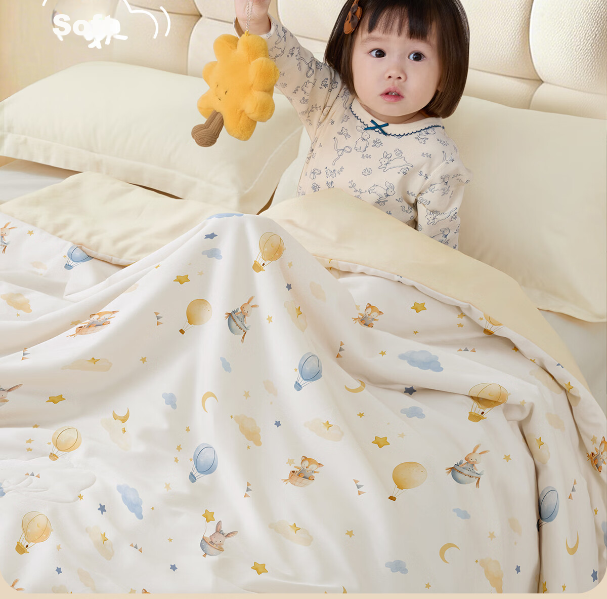 Beyond Kids Summer Cotton Quilt Cartoon Air Conditioning Blanket 1.2lbs 120x150cm Sweet Dream 13