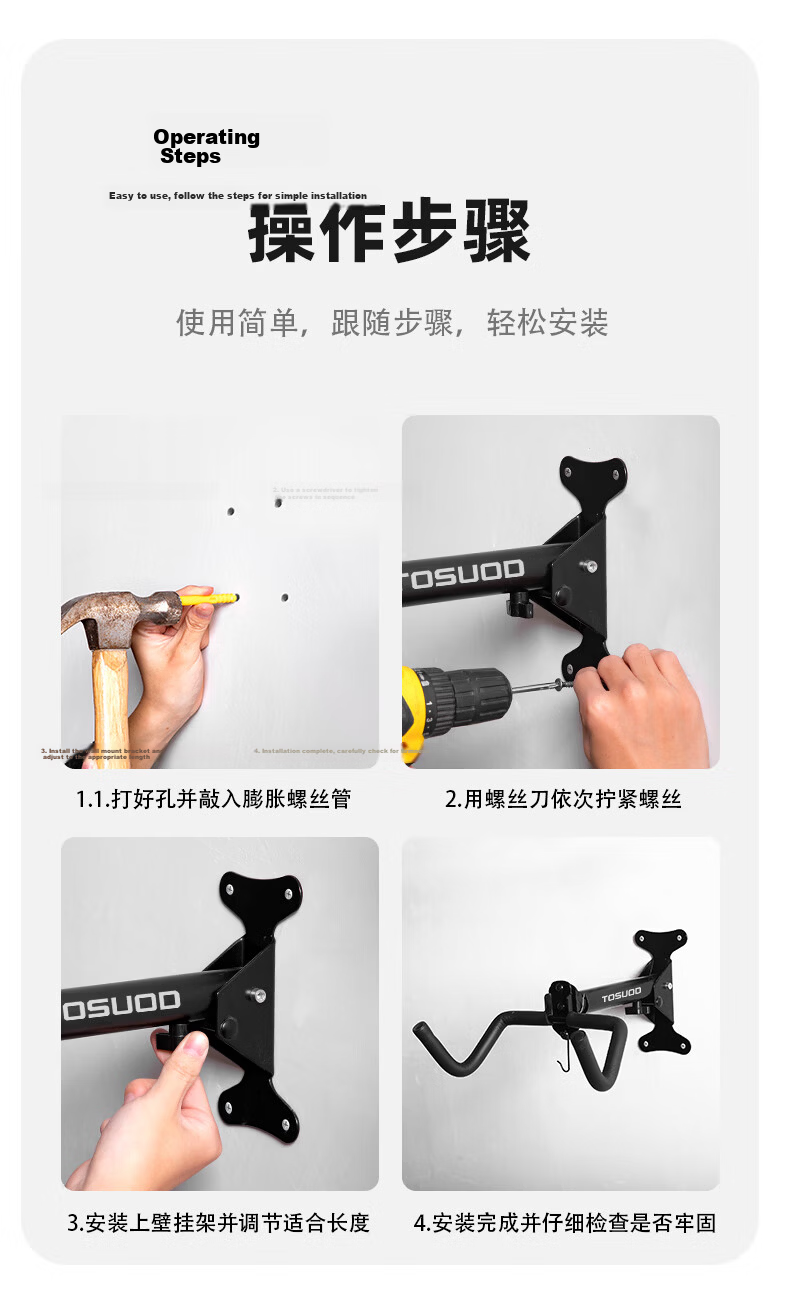Captain Tas Bicycle Wall Mount Rack Road Mountain Bike Storage Stand Indoor Parking Hanging Display Rack 13
