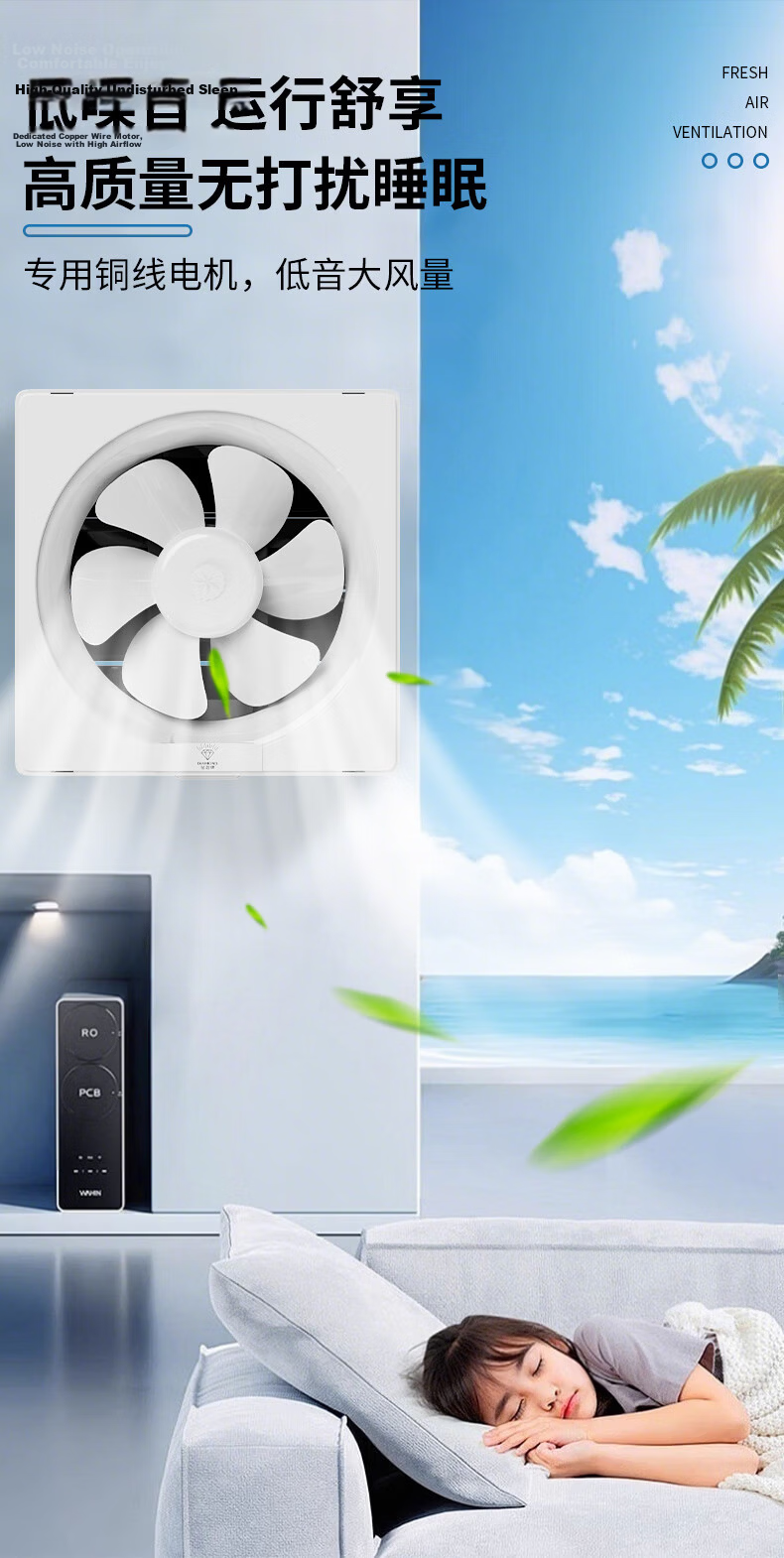 DIAMOND 10-Inch Exhaust Fan Ventilator Kitchen Range Hood Louver Home Bathroom Toilet Powerful Ventilation Fan Without Screen 6