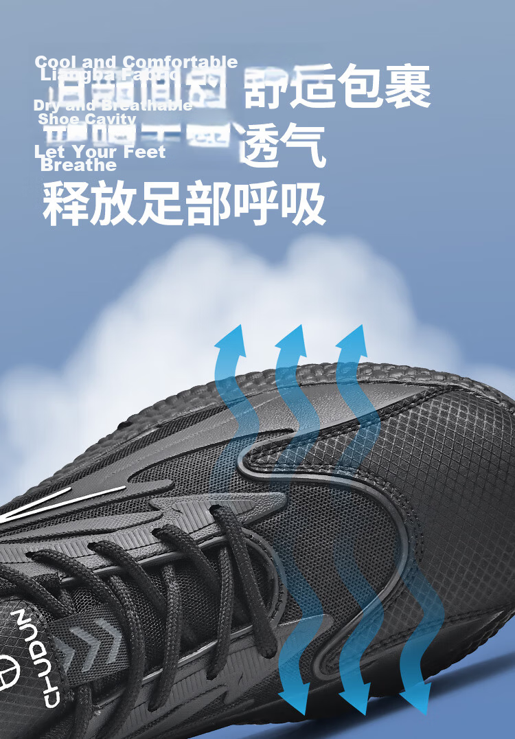 Chudun Men's Chef Shoes Non-Slip Waterproof Oil-Resistant Black Kitchen Work Shoes Size 44 8