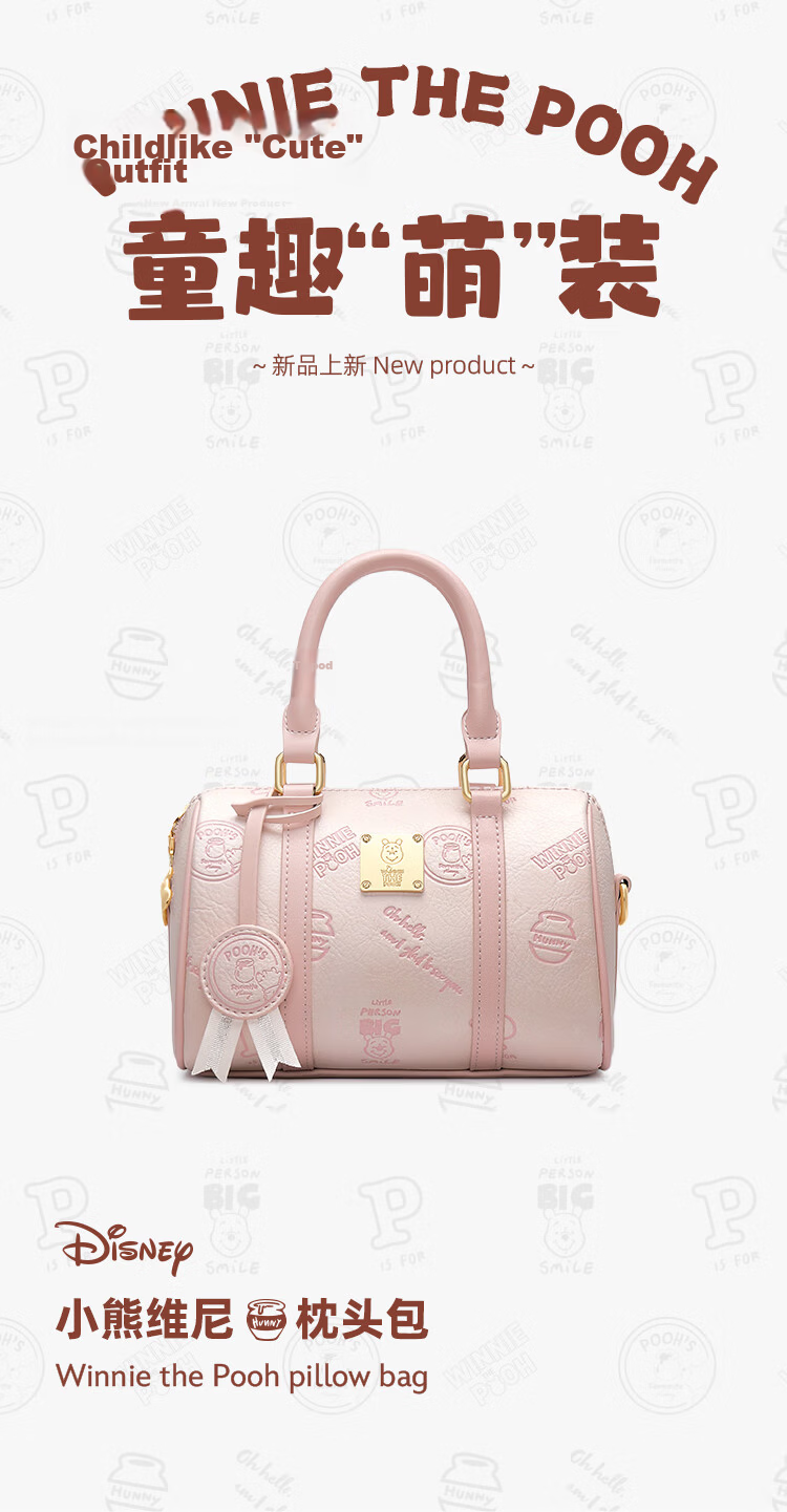 Disney Women's Cute Pillow Bag Commuter Shoulder Crossbody Handbag New Birthday Gift for Girls 2