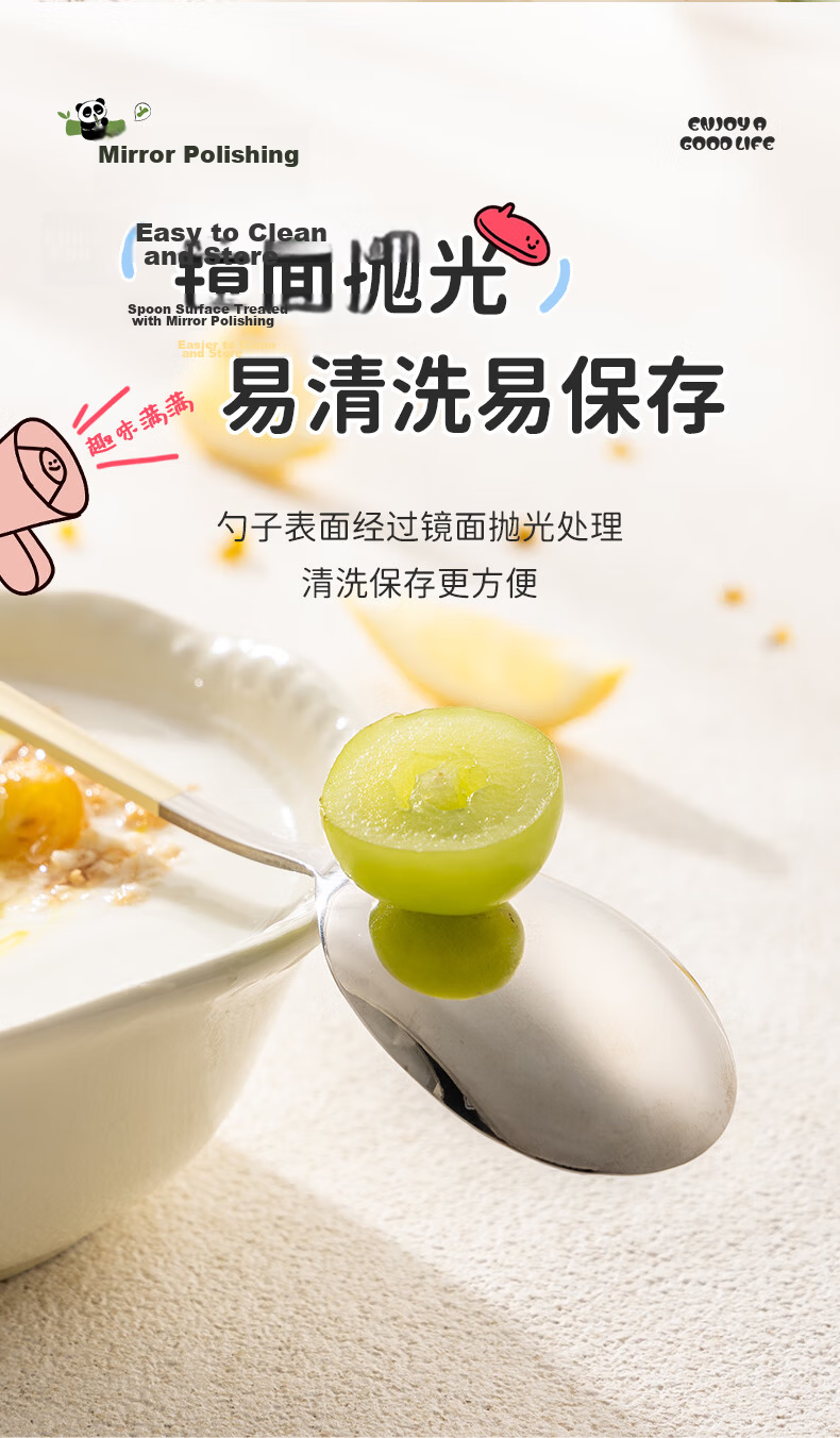 CAIZHI 316L Stainless Steel Cartoon Classified Spoons Color-Coded Round Bottom Soup Spoons Rice Spoons 2-Pack CZ3479 11