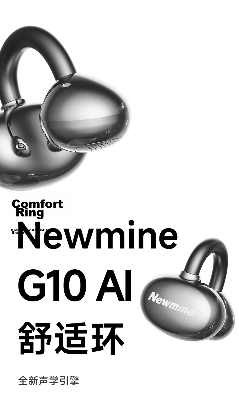 Newman 2026 Latest AI Real-Time Translation Bluetooth Bone Conduction Wireless Open-Ear Clip-On Sports Earphones Long Battery Life for Music Running and Calls 2