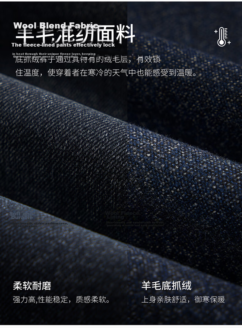 Shirt Lao Luo [Travel No.8] Fleece-Lined Warm Denim Jeans 249X0W801N Denim Gray 30 -98 6