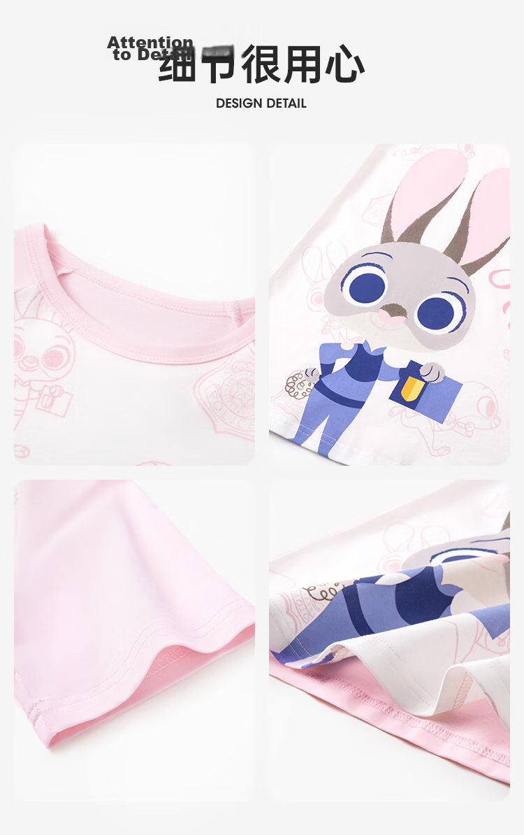 Disney Parent-Child Summer Cotton Nightdress for Girls A-Class Children's Homewear ZF39055-T1 Pink Size 130 18