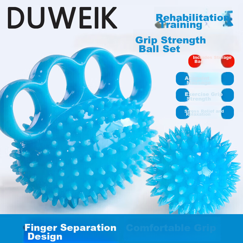 Duweike Grip Strength Ball Hand Rehabilitation Training Finger Flexibility Strength Exercise Equipment Fitness Stress Relief Two-Piece Set