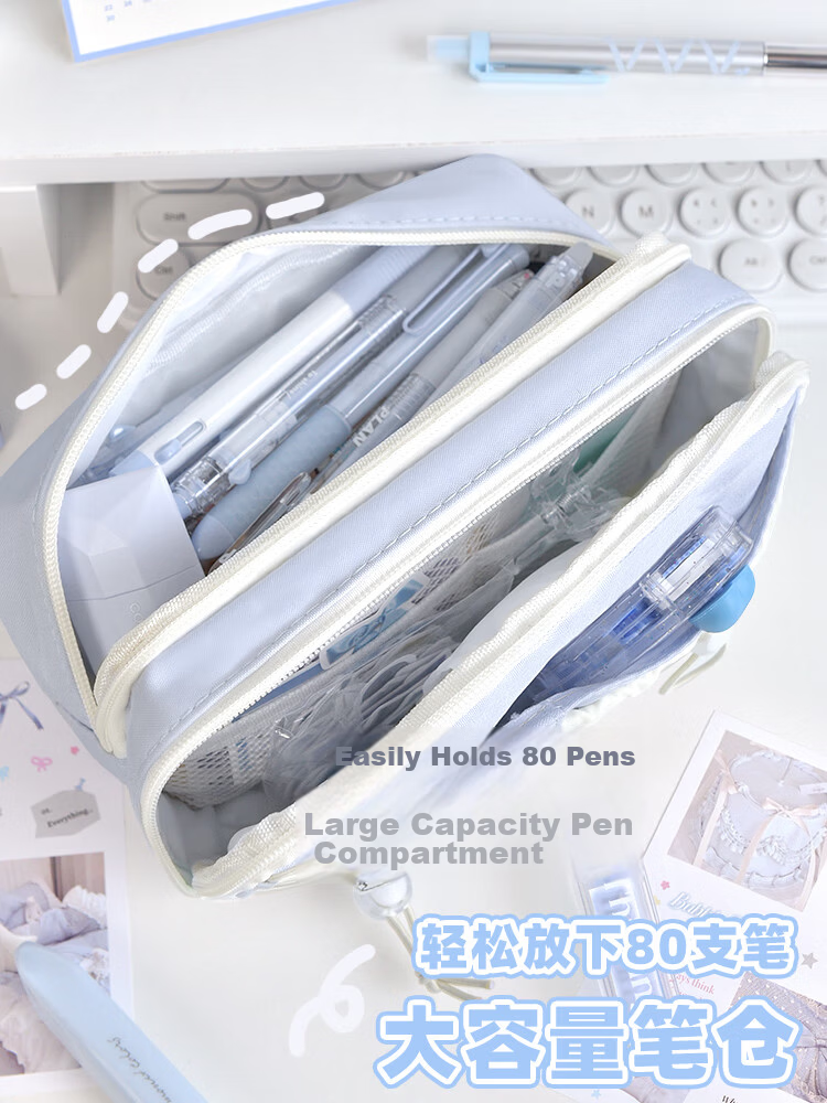 Shuxing Large Capacity Pencil Case High-Value Girls' Ins Style Stationery Bag for Grade 1 Elementary Students Children's Pencil Box Simple Multifunctional Stationery Box for Middle and High School Bac 3