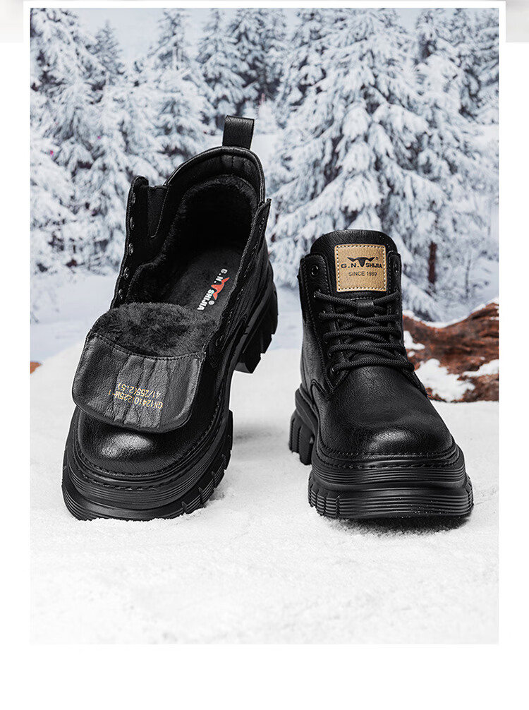 Bull Family Men's Autumn Winter British Style Martin Boots High-top Retro Versatile Work Boots Thick-soled Durable Shoes for Men 37