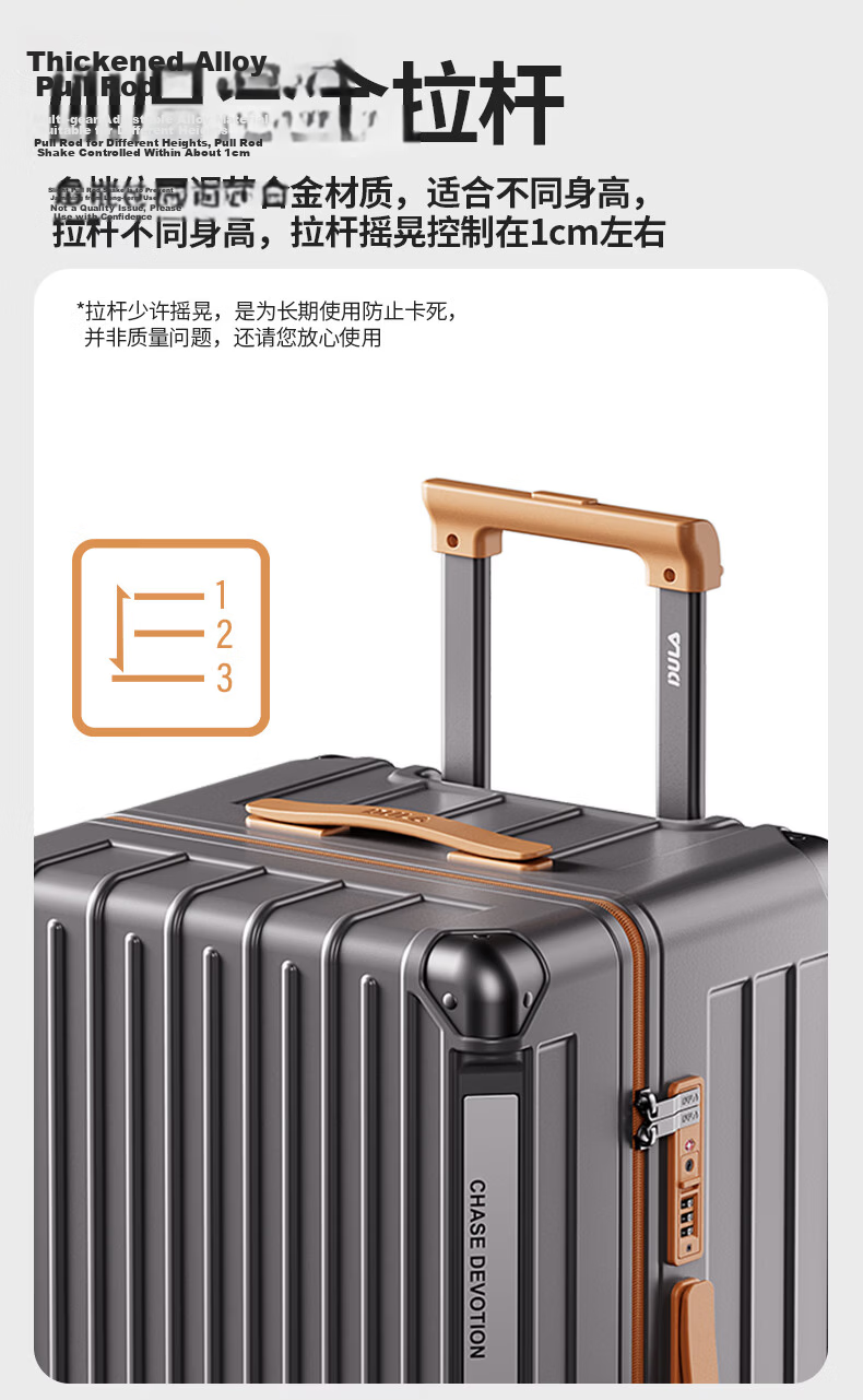 DULA Innovative Plastic Frame PC Luggage Large Capacity Cup Holder Trolley Case Travel Suitcase Password Lock 28 Inch Slate Brown 18