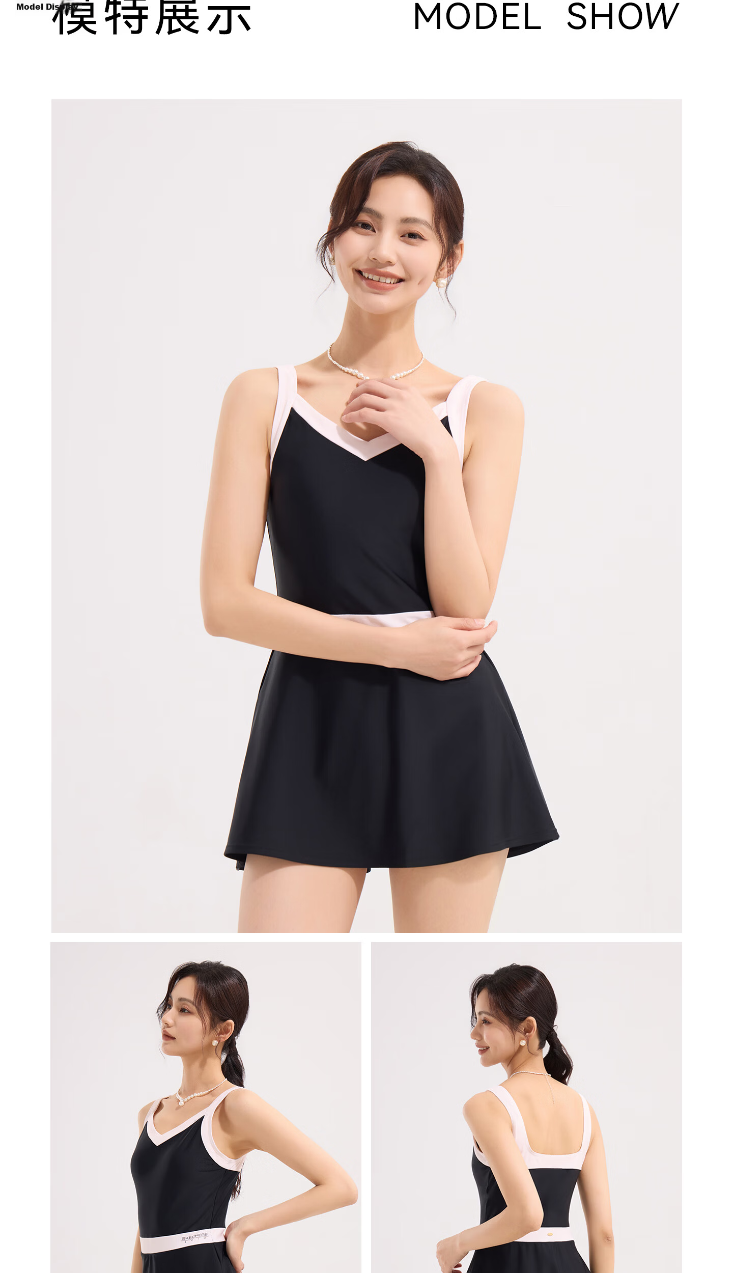 Skechers Women's One-Piece Conservative Slimming Swimsuit Dress Night Black XL 14