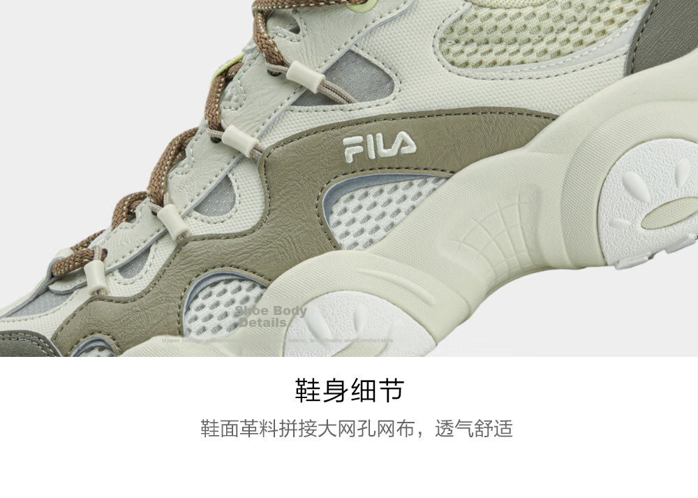 FILA Official Men's FLUID 7 Dad Shoes 2026 Autumn New Cat Claw 7th Generation Casual Sports Shoes 53