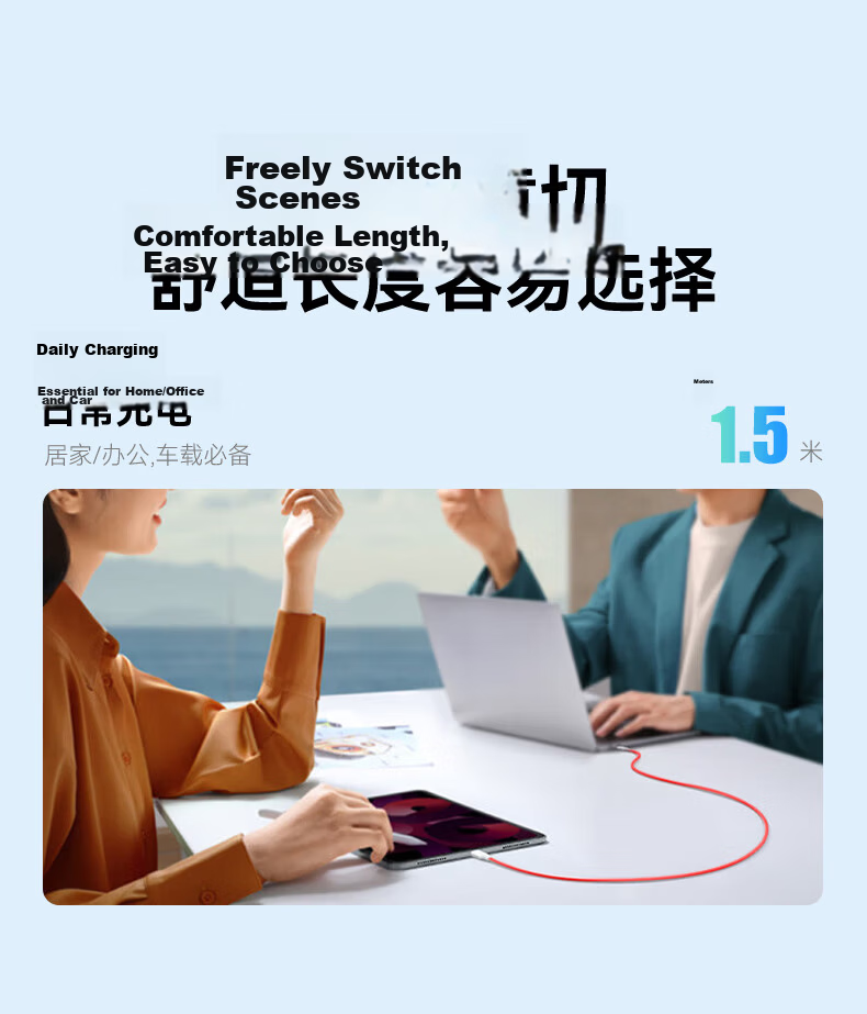 CangHua Type-C Data Cable 10A Charging Cable Super Flash Charge 100W Fast Charging Compatible with OnePlus 1+15/13/12/11/10/9RT/8Pro/Ace5/3/2 Phones 1.5m 11