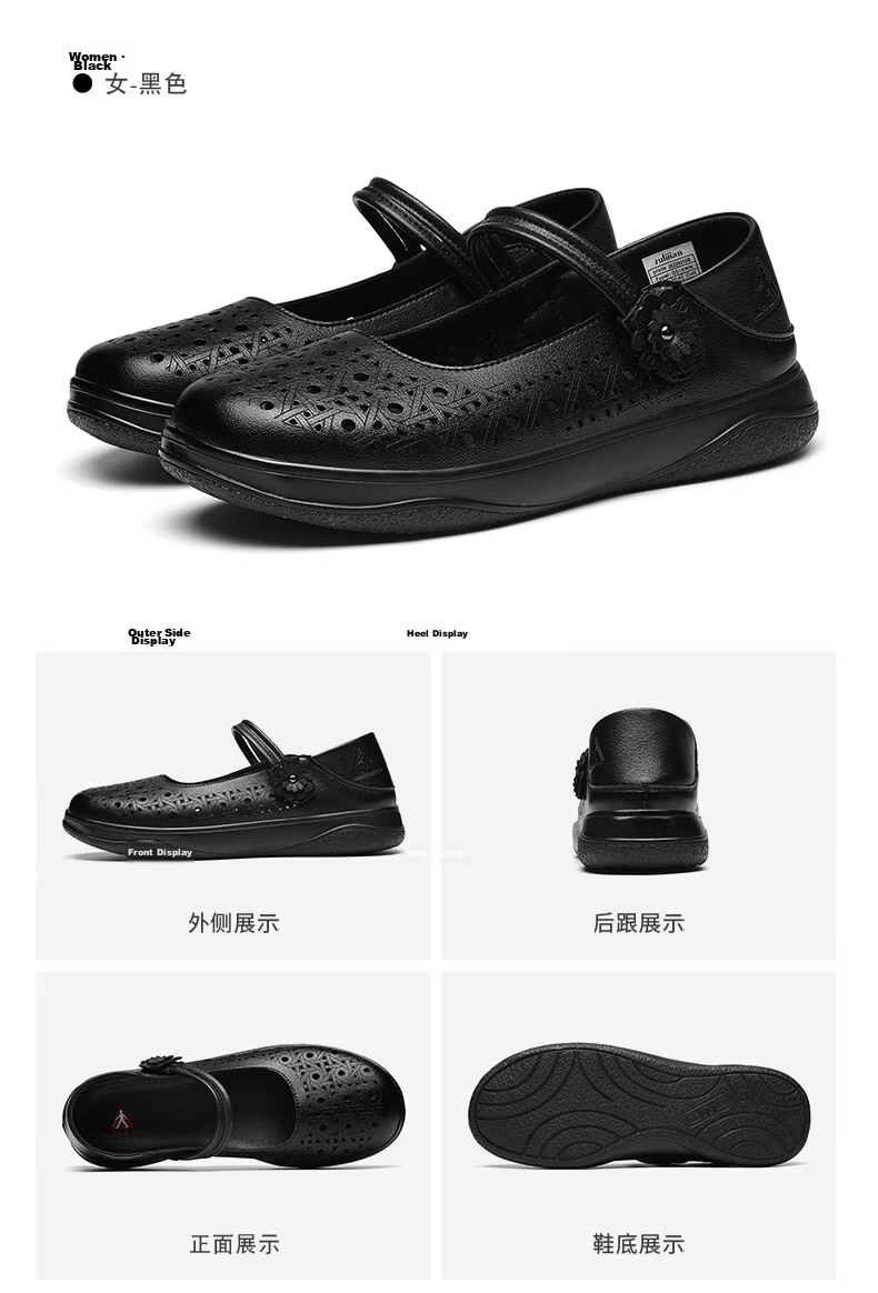 Zulijian Elderly Shoes 2026 Summer New Hollow Mary Jane Shoes Magic Tape Breathable Lightweight Soft Sole Comfortable Casual Leather Shoes 24