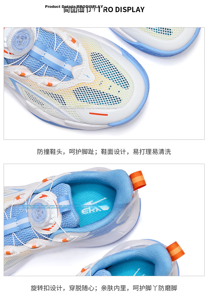 ERKE Kids Boys Sneakers Children's Dial Buckle Mesh Breathable Durable Basketball Shoes Microcrystalline White/Black/Silver Size 38 40