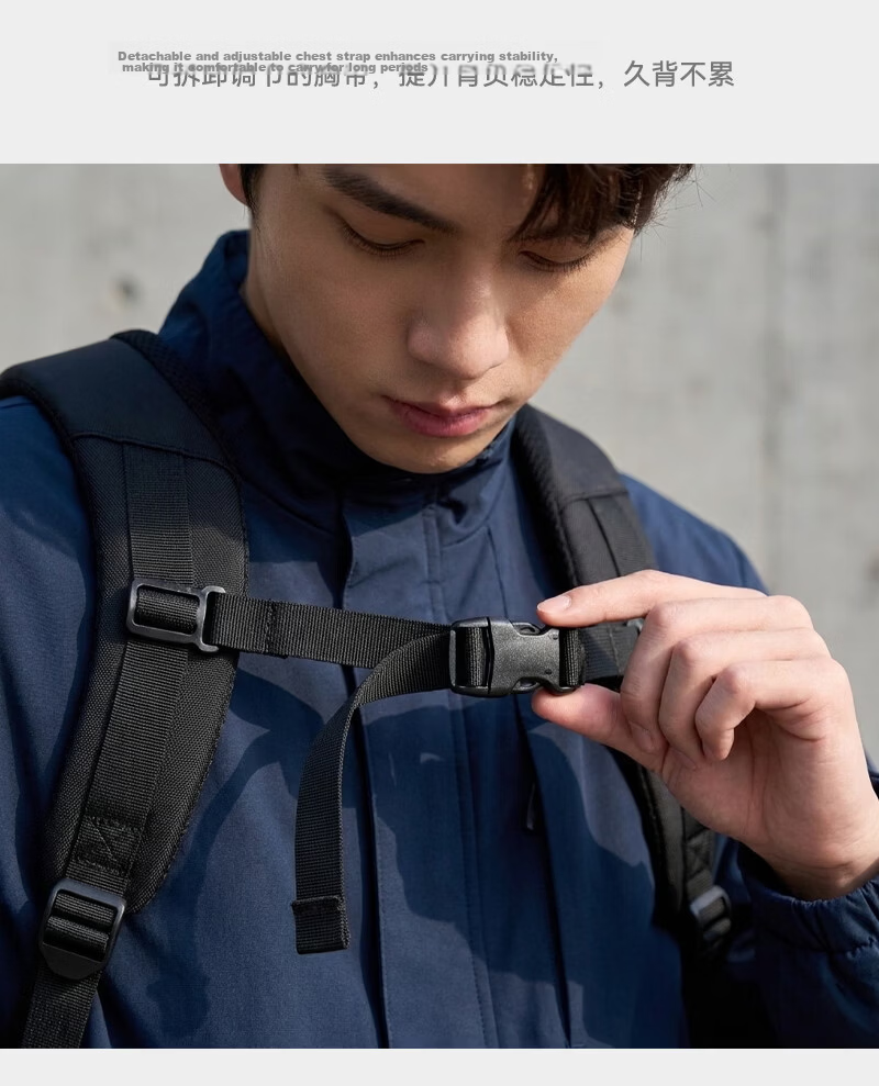 JD Jingzao Expandable Large Capacity New Business Travel Laptop Backpack Lightweight Sports Men's Shoulder Bag 11