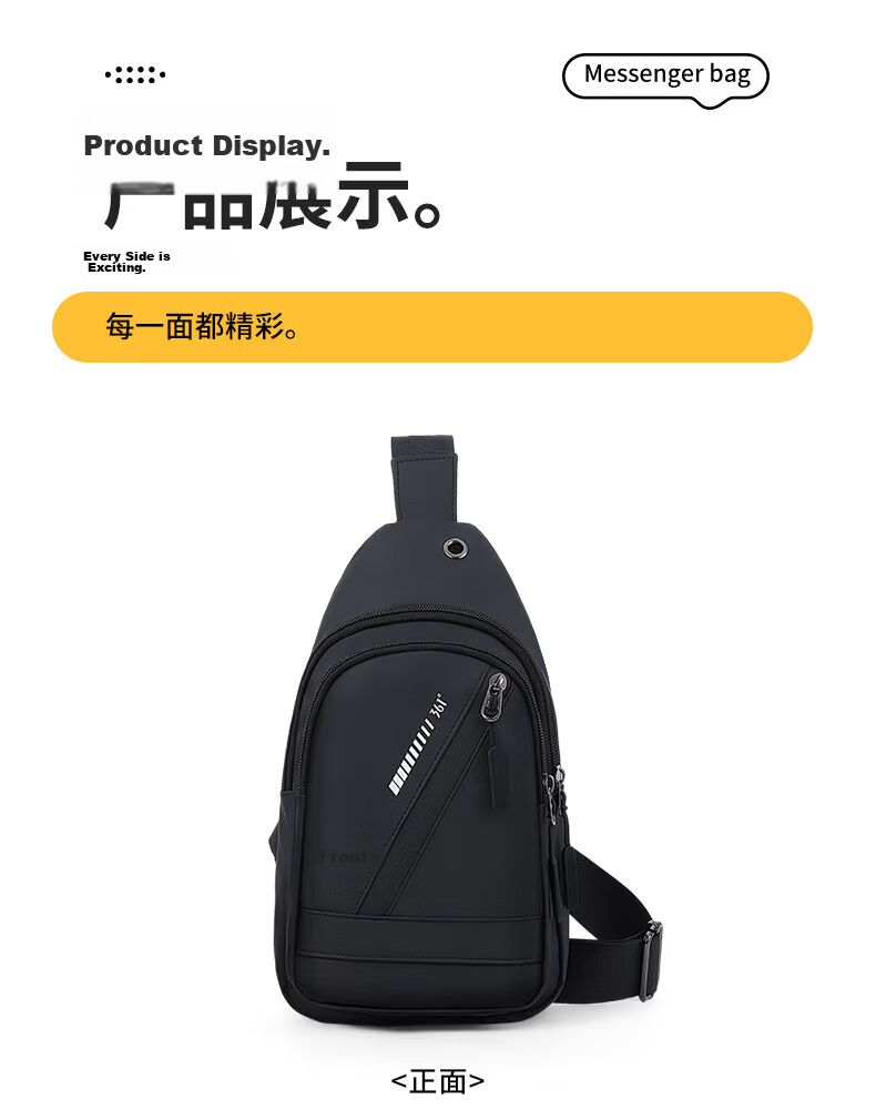 361° Men's Large Capacity Shoulder Bag Crossbody Casual Commuter Chest Bag Simple Sports Sling Bag Travel Small Backpack 10