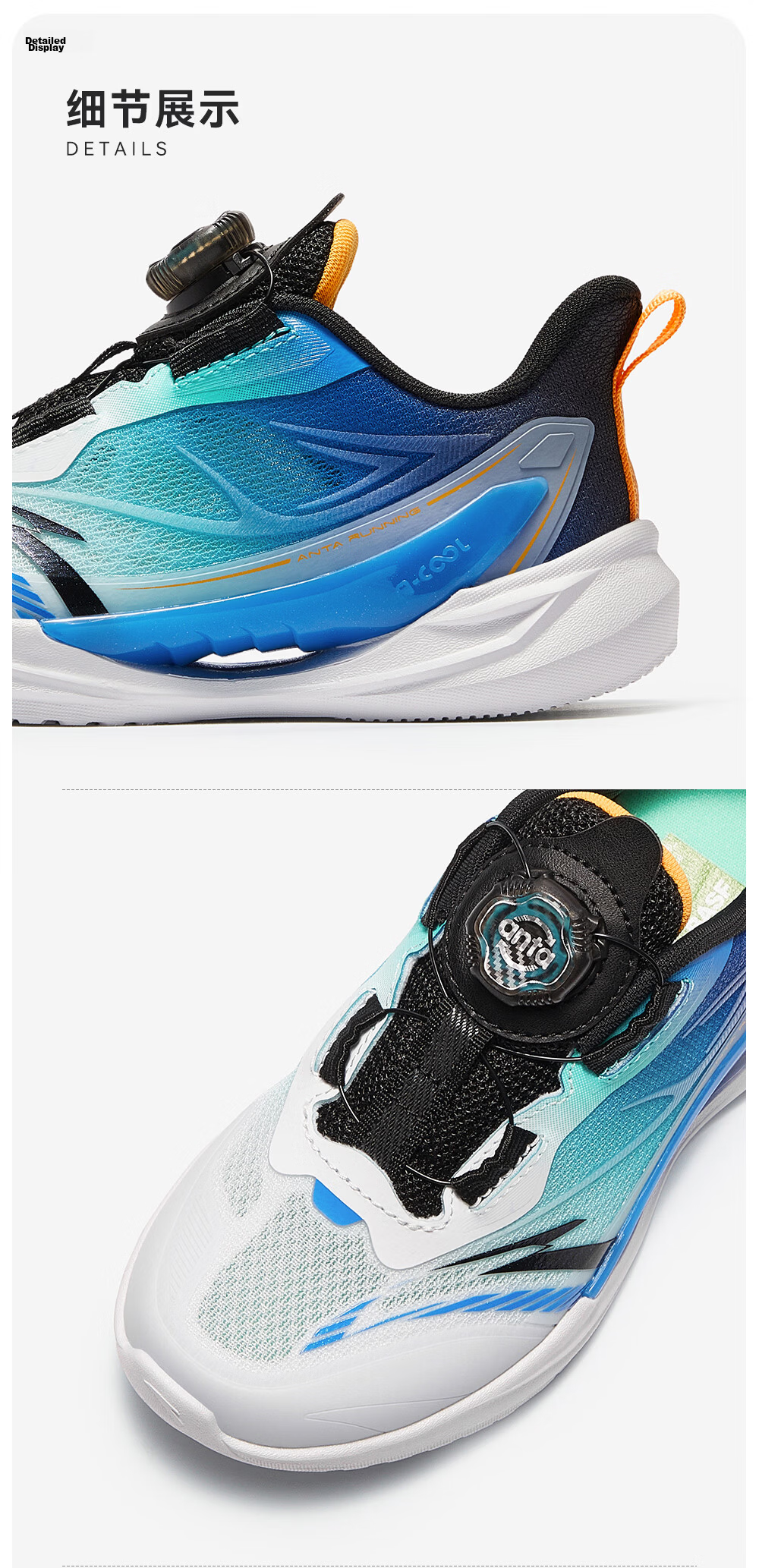 Anta Kids Wind-Resistant Running Shoes 2026 Summer Breathable Mesh Boys Sports Running Shoes A12629967 41