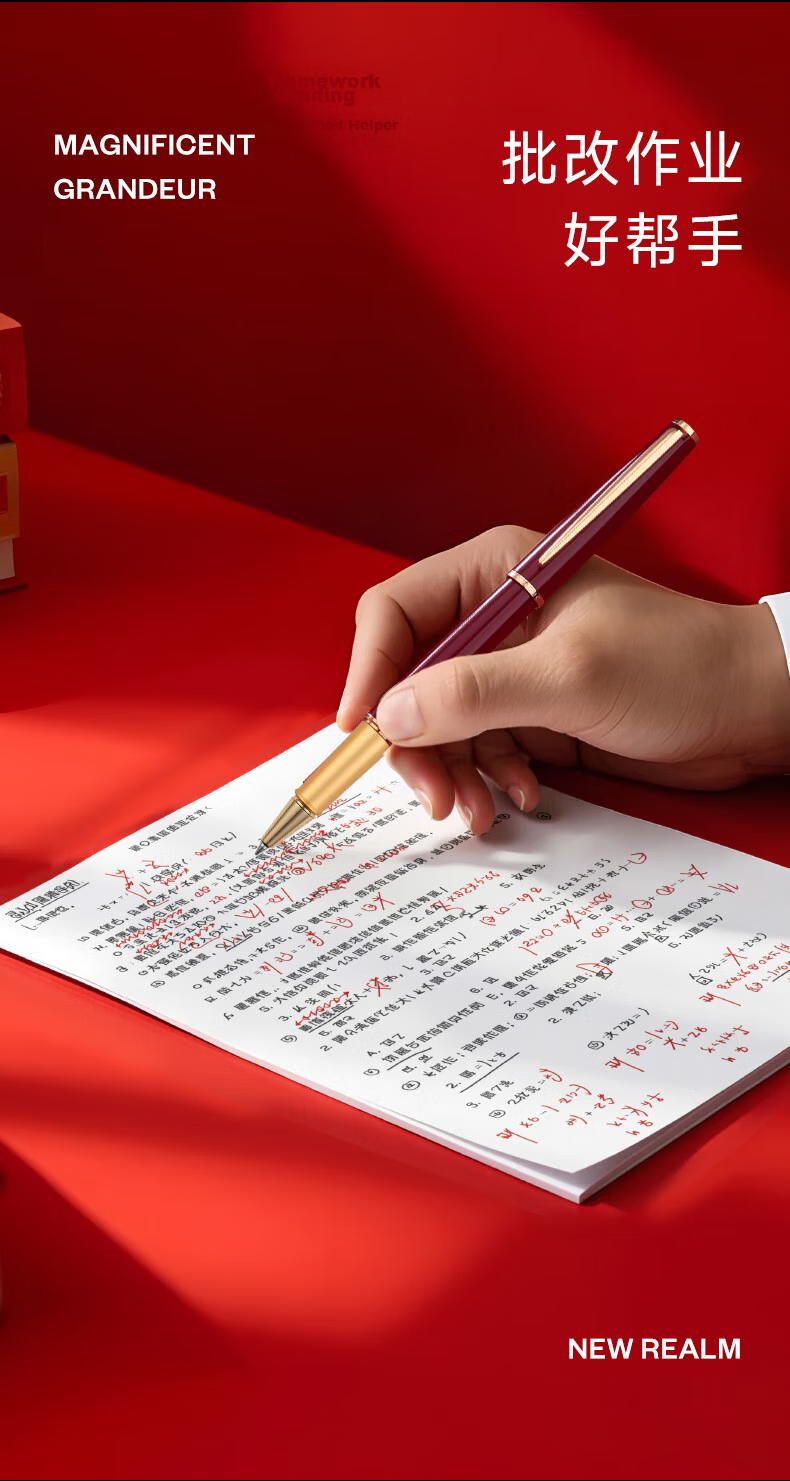 MONTAGUT Qixi Festival Gift Black Pen for Teachers High-End Practical Elegant Commemorative Gift Lingzhi Series 10