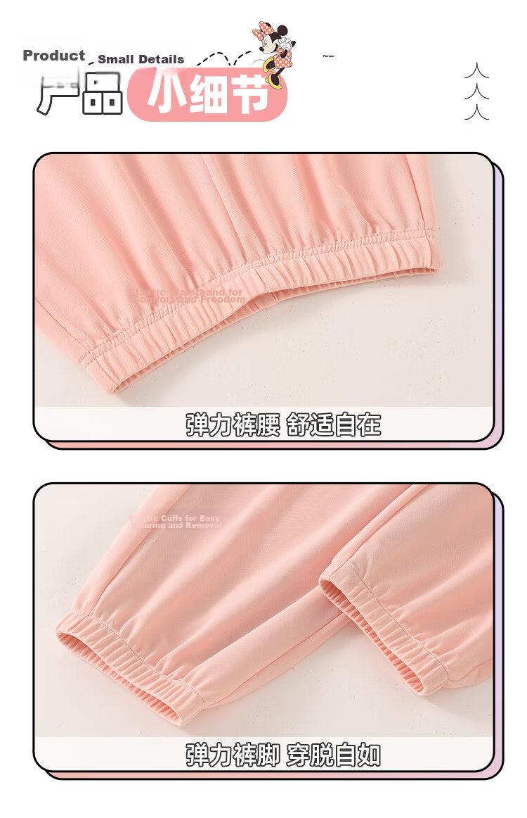 Disney Kids Sportswear 2026 Summer New Comfortable Cotton Girls Short Sleeve T-Shirt Loose Boys Summer Outfit 25