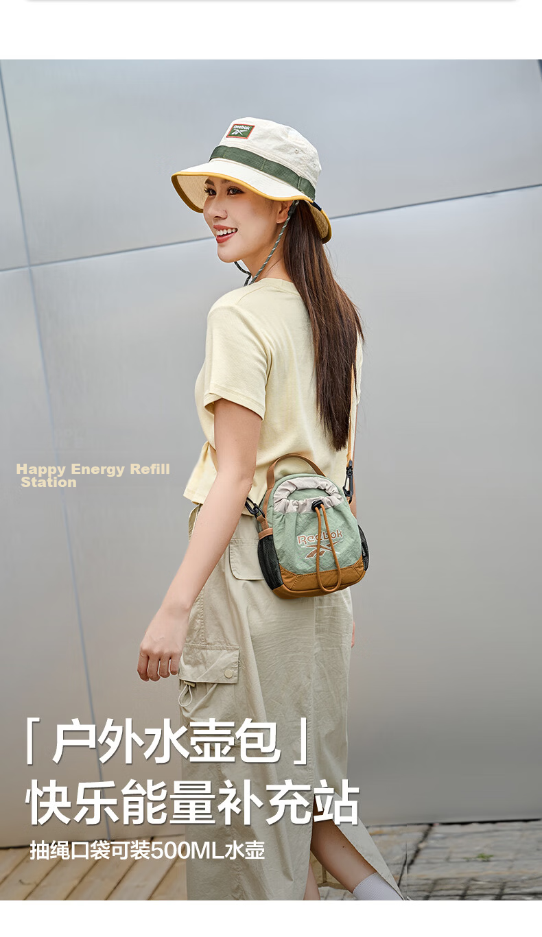 Reebok Women's Crossbody Shoulder Bag 2026 New Portable Multifunctional Phone Bag Water Bottle Holder Casual Sports Small Bag 9