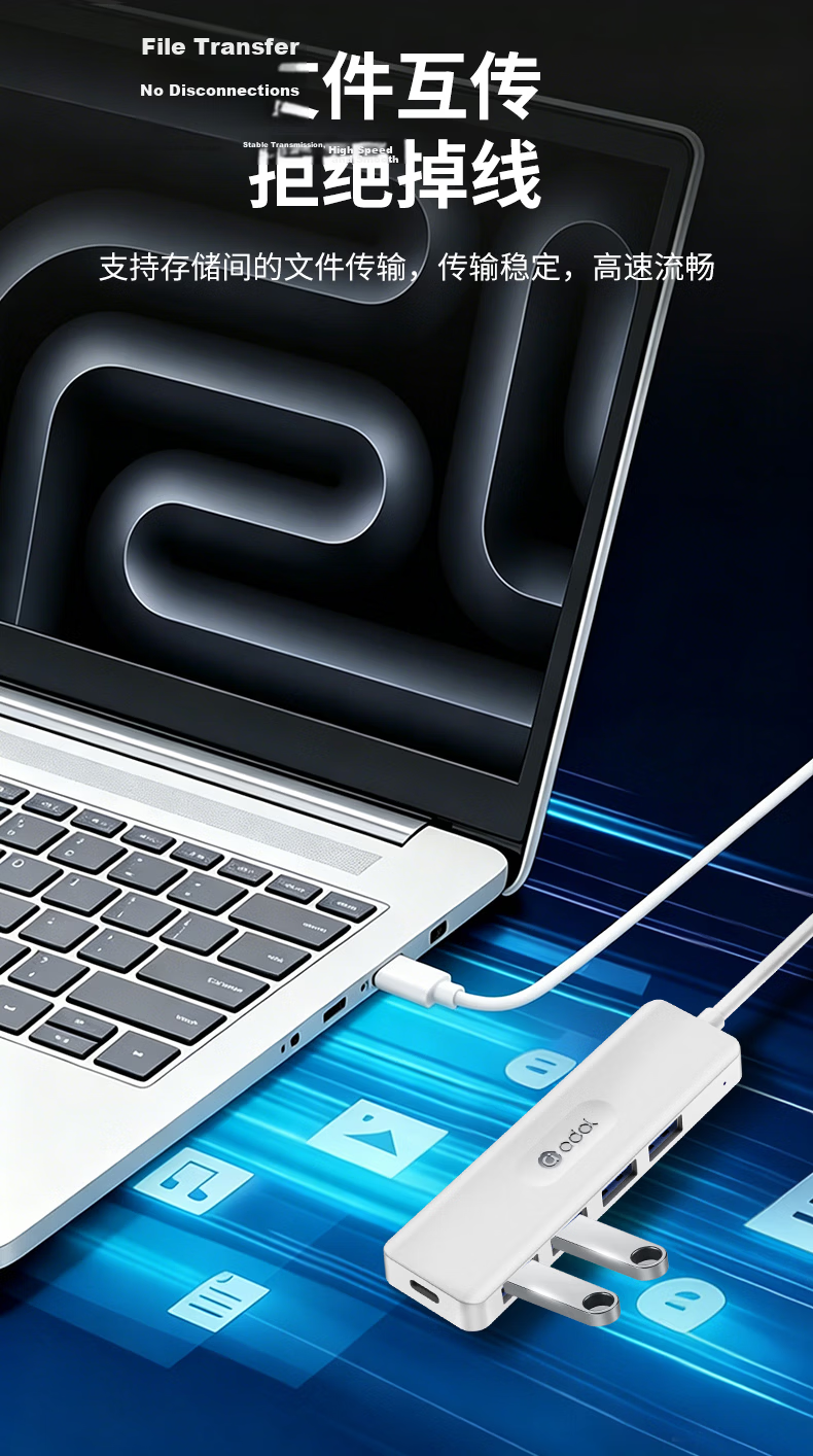ASUS a USB 3.0 Hub USB Splitter USB Adapter USB Expander USB Extension Cable Laptop Docking Station Hub Converter HA403 Cloud White 4