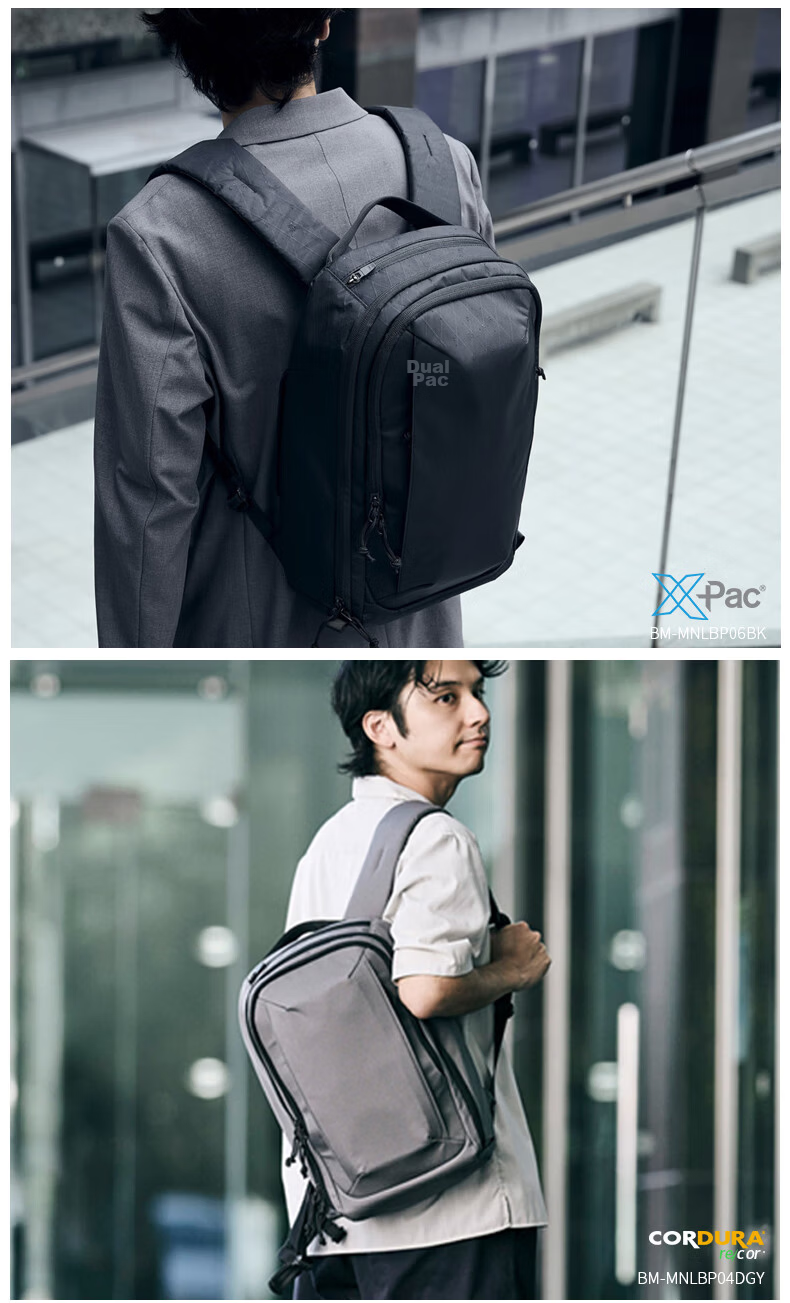 ELECOM MNL City Pack Urban Commuter Backpack High-End Sturdy Business Travel Large Capacity Laptop Bag for Men 35