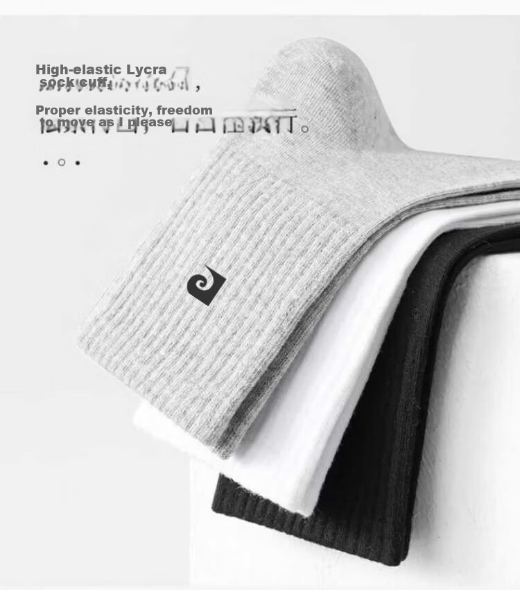 Pierre Cardin Men's 10A Antibacterial Odor-Resistant Disposable Socks Sweat-Absorbing Breathable Business Casual Thin Daily Wear Mid-Calf Socks 19