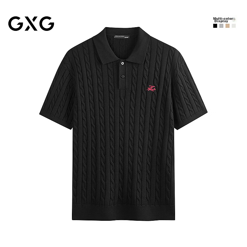 GXG Men's Micro-Contour Cable Knit Short Sleeve Polo Shirt Commuter 2026 New Summer Collection