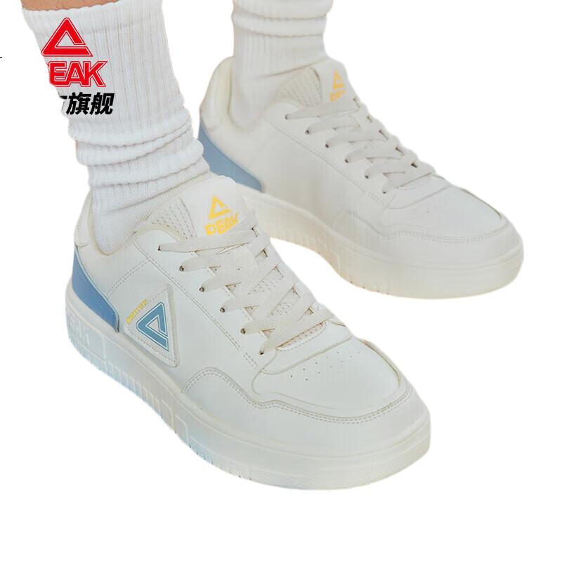 White Image 2