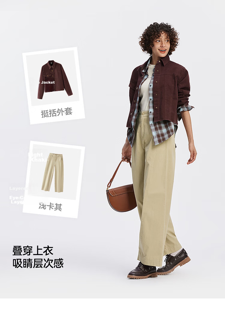 Semir Women's Casual Pants Autumn Loose Curved Long Pants Semi-Elastic Waist Split Leg Lengthening Curved Blade Pants 101525127012B 5