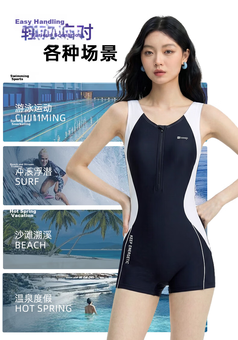 Keep Professional Racing Swimsuit Women Adult One-Piece Trunk Training 2026 Edition Black and White L 12