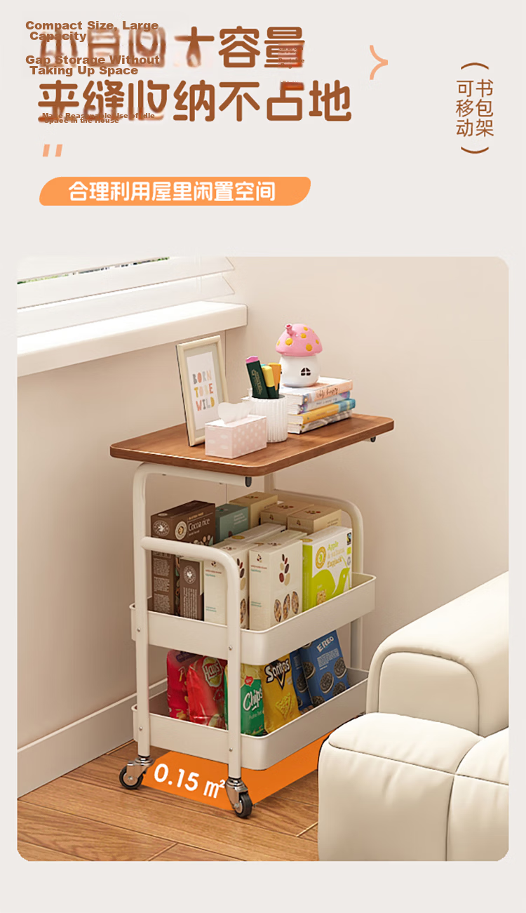 Anerya Mobile Bookshelf Rack Student Desk Under Storage Cart Bag Storage Bedside Cabinet 2-Tier 7