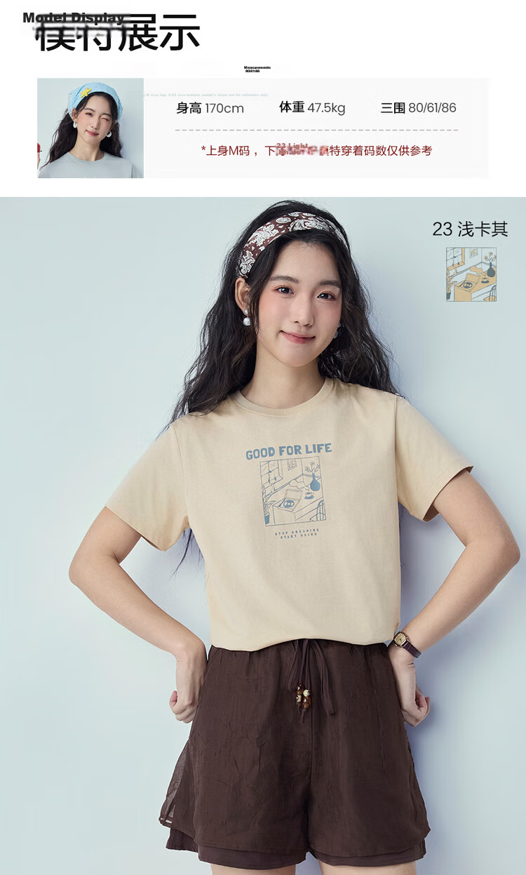 Giordano Women's Short Sleeve T-Shirt New Pure Cotton Afternoon Tea Theme Printed Crew Neck Top 13396304 10