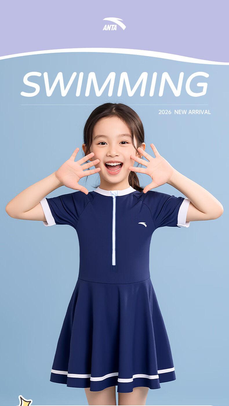 ANTA Kids Girls One-Piece Swimsuit Children's Student Baby Sun Protection Chlorine Resistant Quick-Dry Hot Spring Beach Swimwear for Girls 1