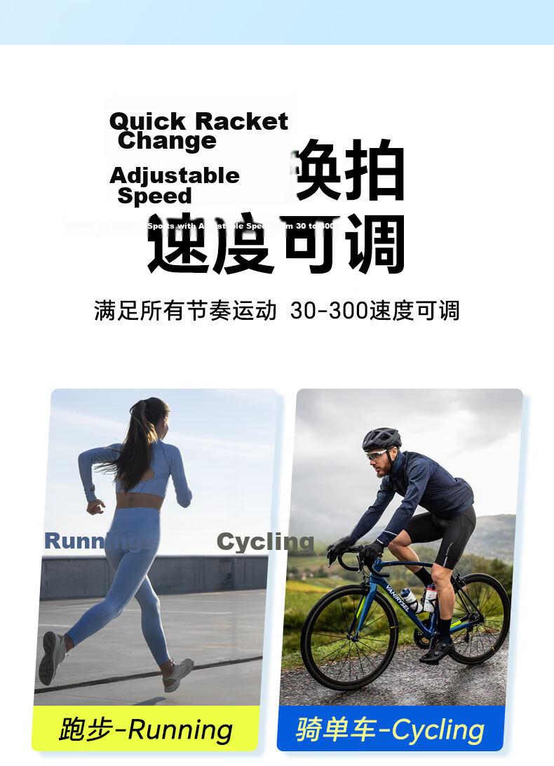 Romusic Running Metronome Ultra Slow Running Frequency 180 Sports Electronic Watch Professional Beat Timer S2 White 4