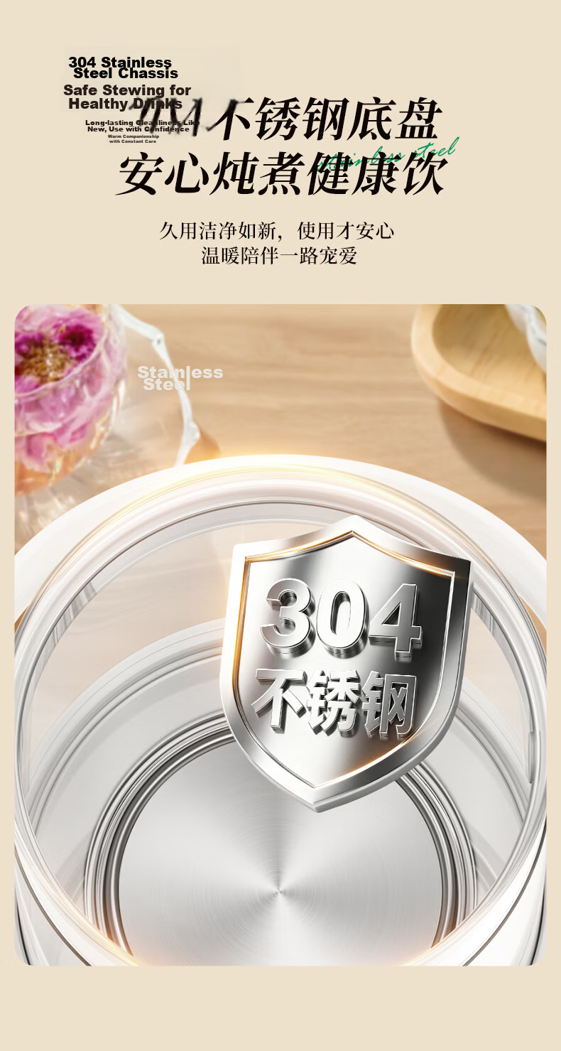 Canbo 3L Health Pot Large Capacity Faucet Flower Tea Kettle Constant Temperature Tea Maker 304 Stainless Steel Heating Plate 48H Insulation Filter Model SLHKSP-3012A(C) 4
