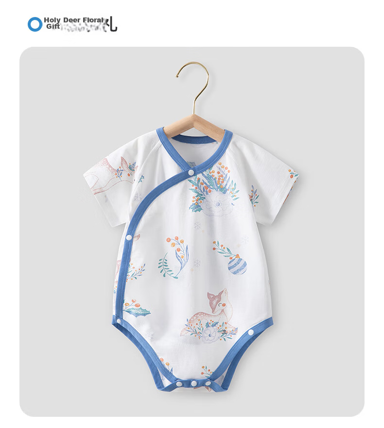 Beitaisi Baby Romper, Summer Infant Clothing, Short-Sleeve Belly-Protecting Pajamas, for Boys And Girls, Newborn Pure Cotton Onesie 28