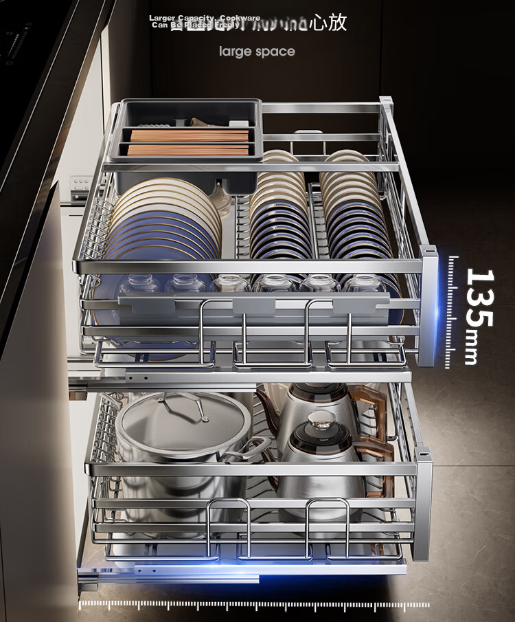 SUPOR Reinforced 600 Cabinet 304 Stainless Steel Double-Layer Kitchen Cabinet Door Drawer Deepened Dish Rack Storage Basket K 9