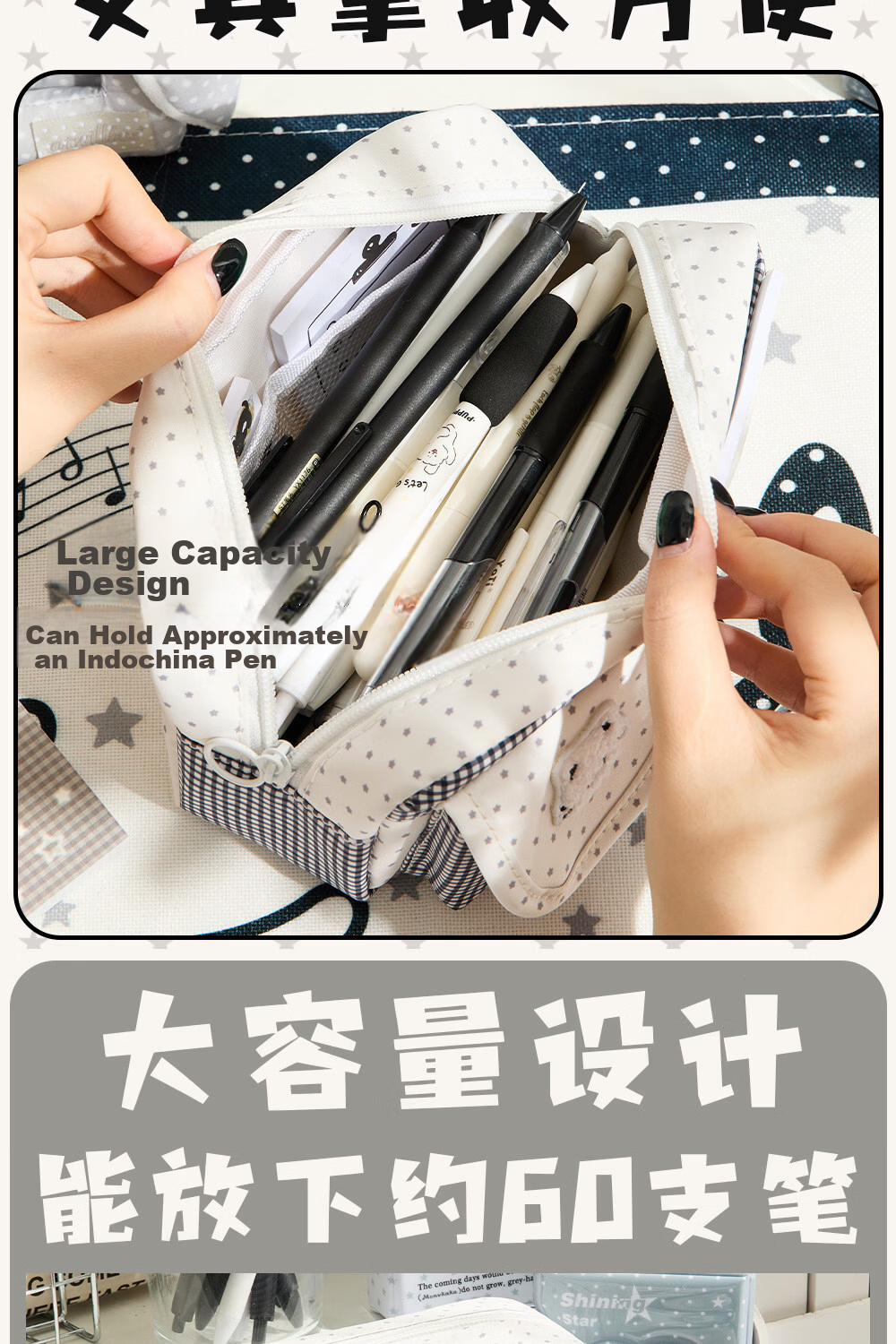 Meijiwan Patchwork Plaid Cat Pencil Case for Girls 2026 New Ins High-Value Large Capacity Simple White Pencil Box Stationery Bag Ins Style 6