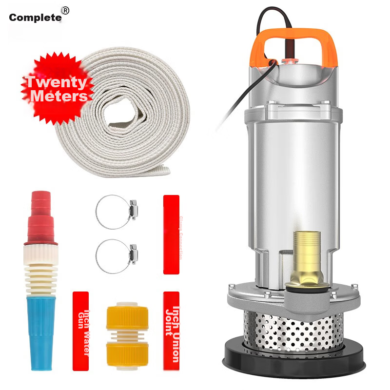 JU QUAN 220V 1100W High Power Submersible Water Pump Household Clean Water Pump High Lift Well Pump